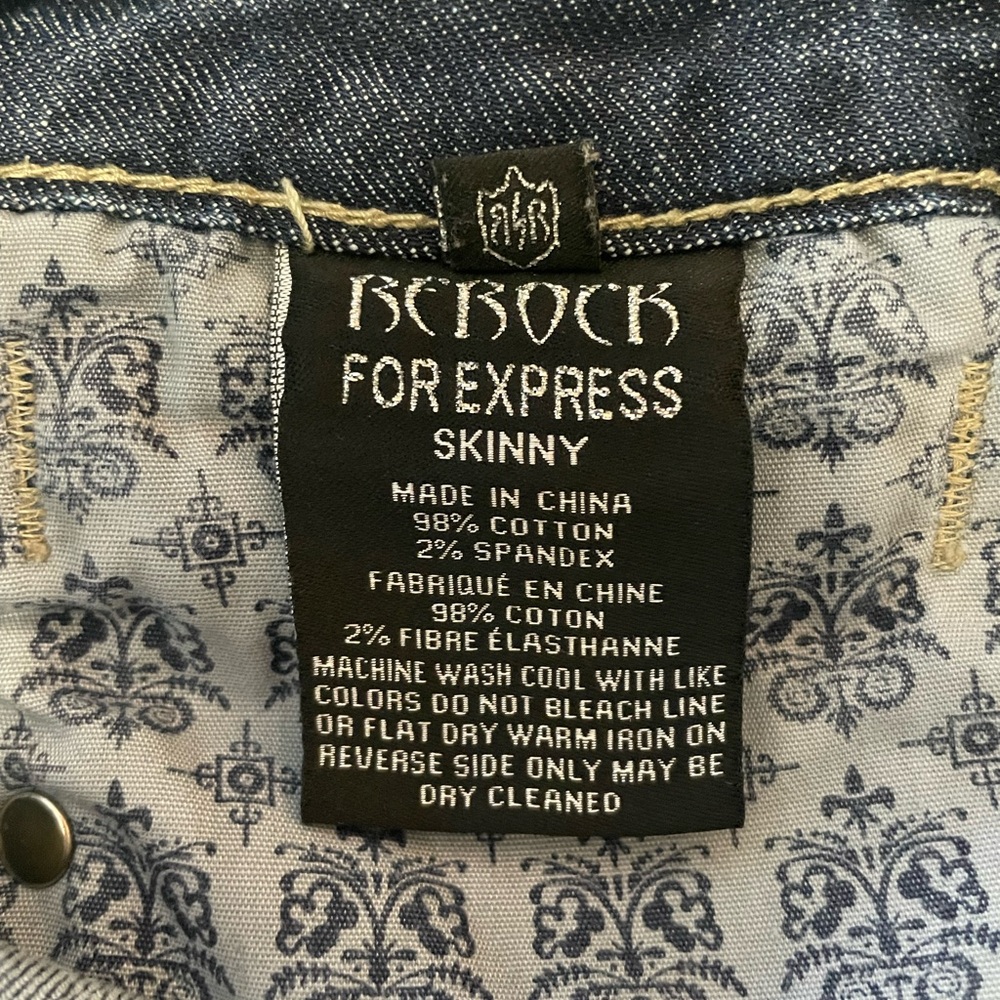 Express Rerock || Womens Skinny Jeans in Dark Wash - Picture 8 of 9